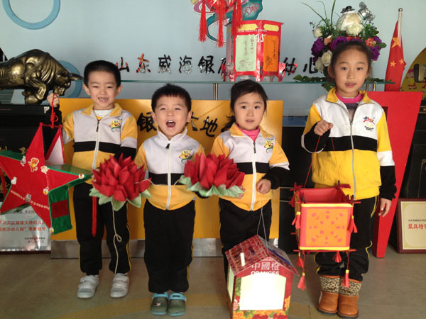 威海银座大地幼儿园让孩子感受传统文化 威海银座大地幼儿园让孩子感受传统文化