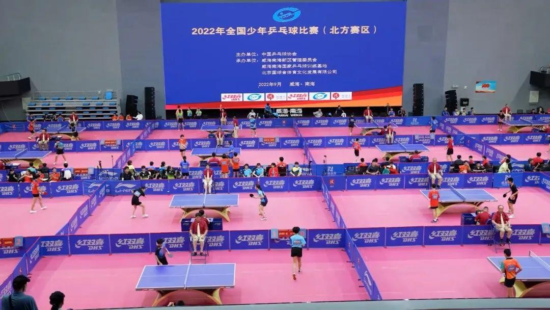 全国少年乒乓球比赛在南海新区举办